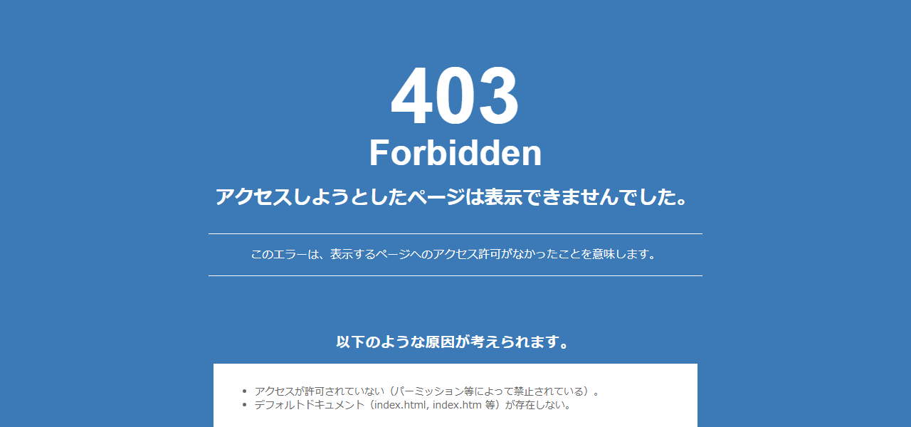横浜ダンス学院の公式サイト