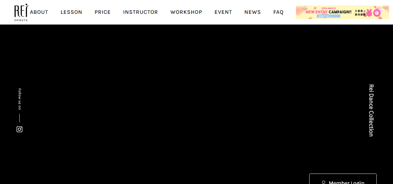 Rei Dance Collection 渋谷校の公式サイト