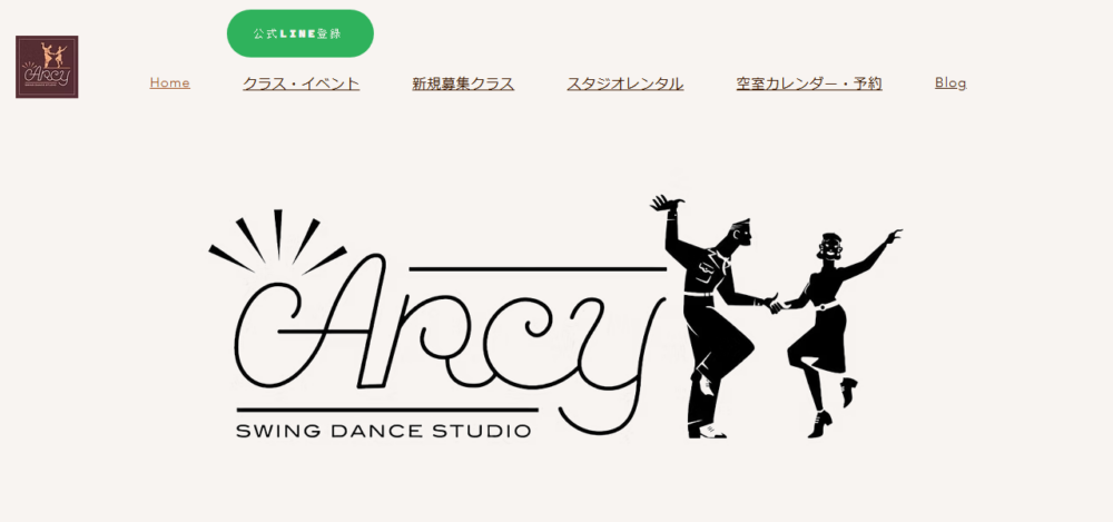 Arcy swing dance studio|横浜のスイングダンス専門スタジオの公式サイト
