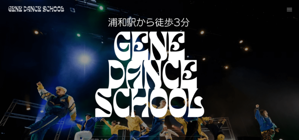 GENE DANCE SCHOOL 浦和校の公式サイト
