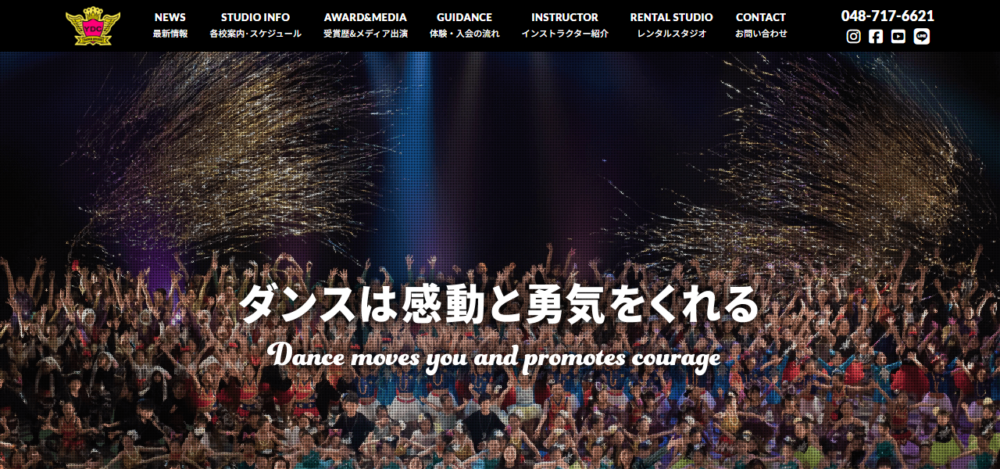 YDC DANCE STUDIO 浦和校の公式サイト