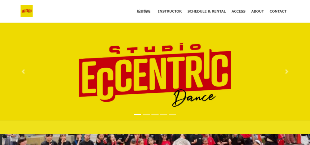 studio ECCENTRICの公式サイト