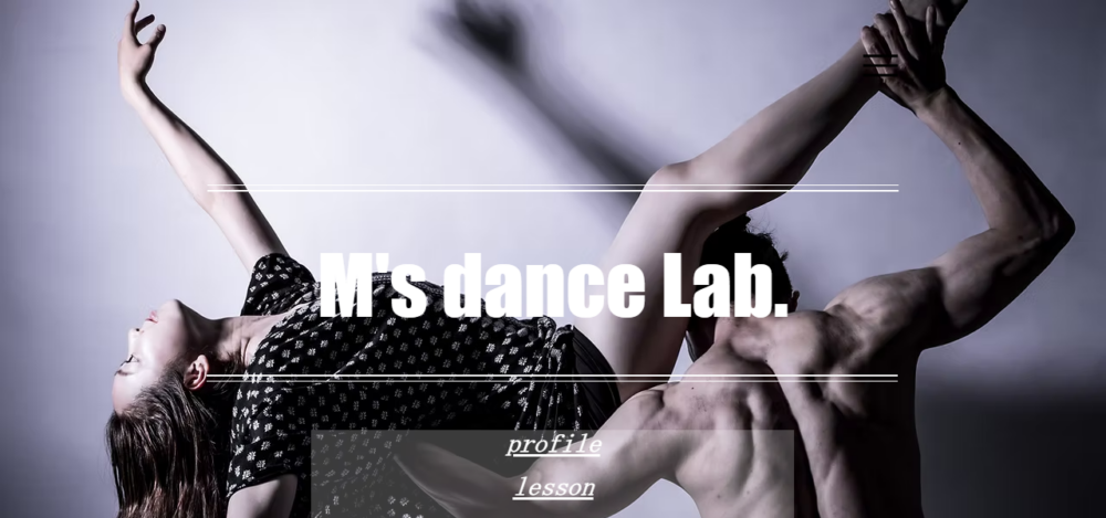 M’s dance Lab.の公式サイト