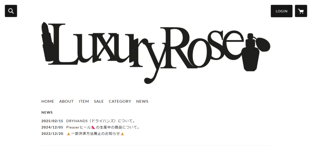 ダンス衣装ＬｕｘｕｒｙＲｏｓｅ【ラグジュアリーローズ】の公式サイト