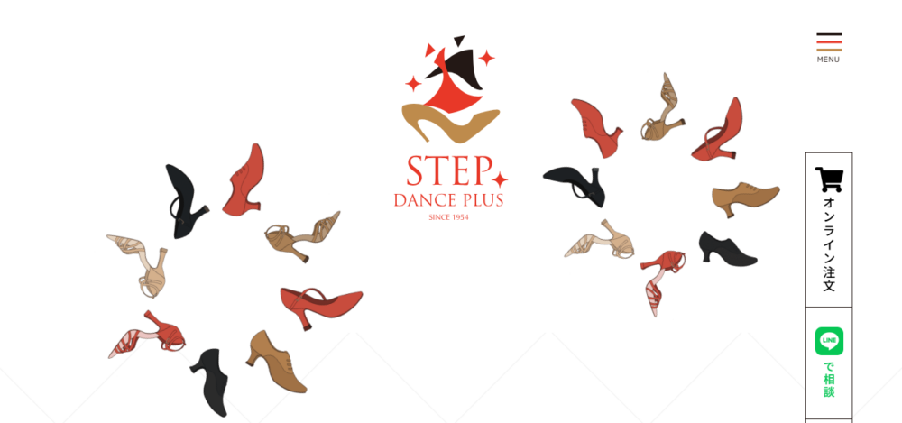 ㈱ステップ･ダンスプラスの公式サイト
