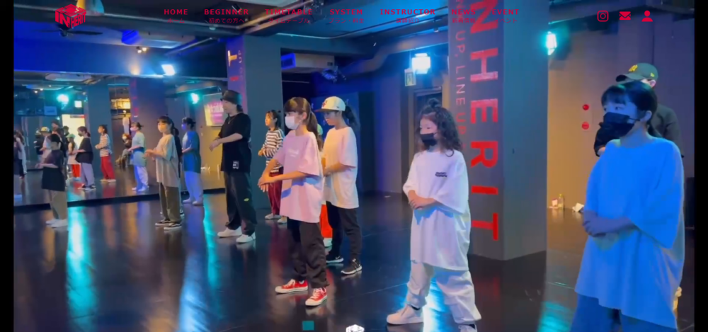 STUDIO INHERITの公式サイト