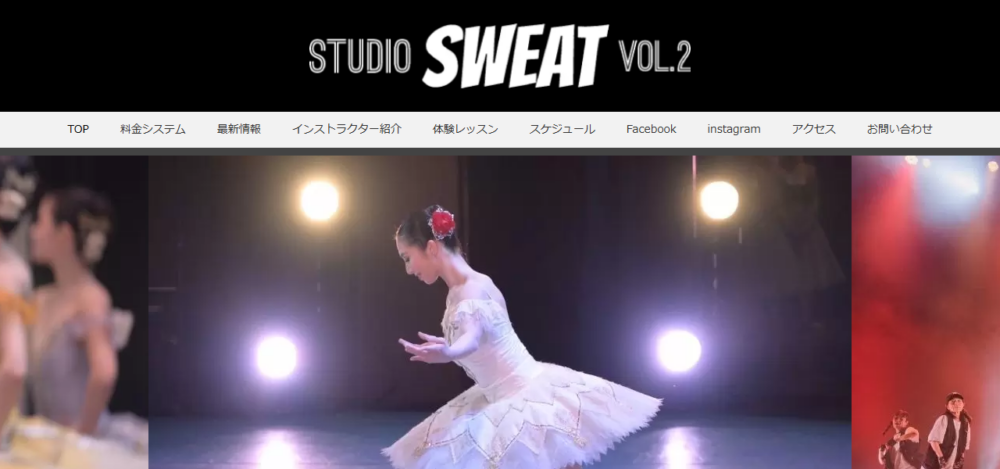 STUDIO SWEAT vol.2の公式サイト