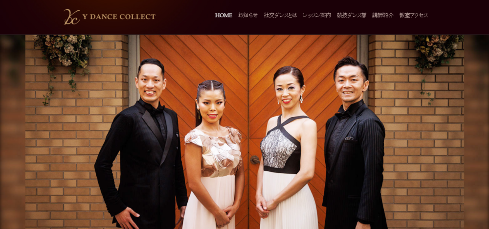 Y DANCE COLLECTの公式サイト